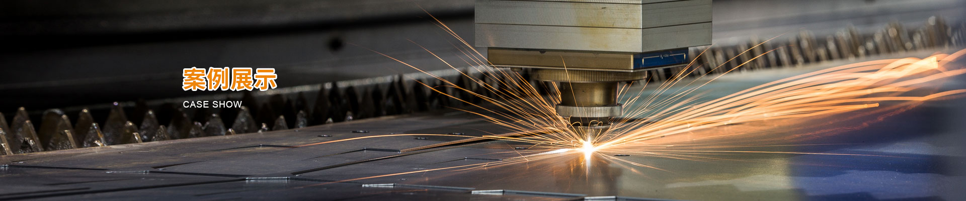 內(nèi)頁(yè)banner